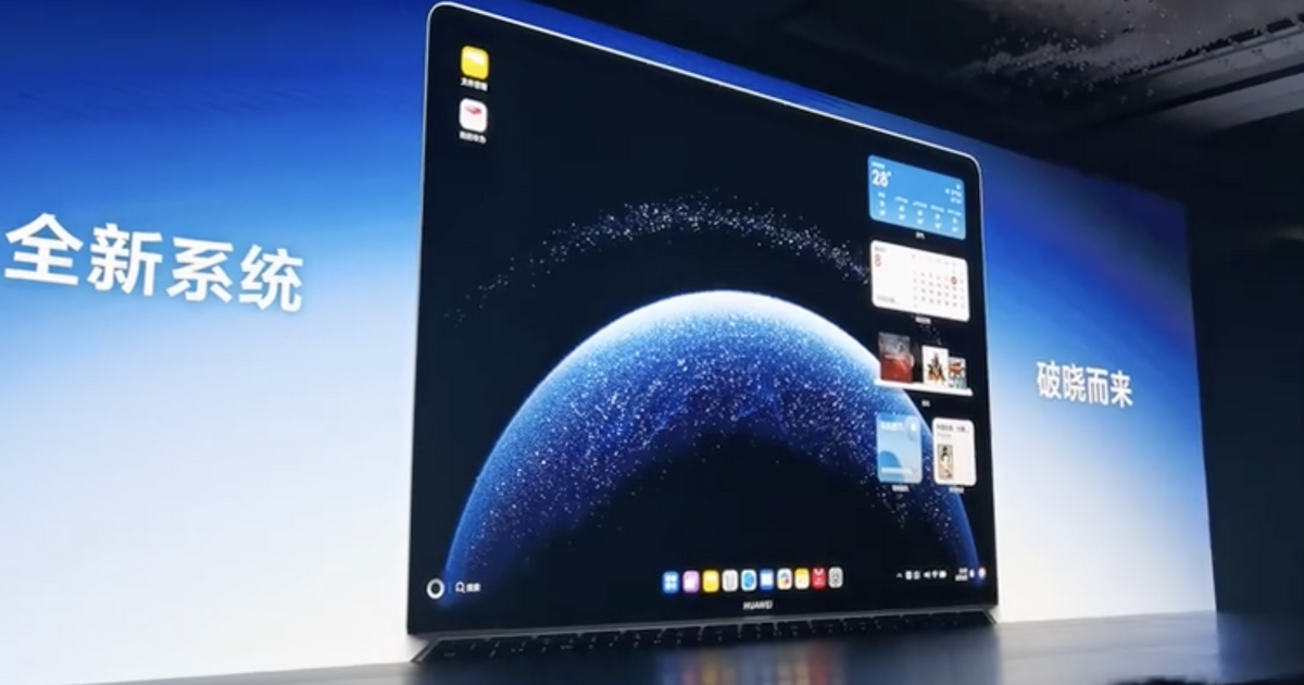 Nasce HarmonyOS per PC: Huawei potrà fare a meno anche di Windows