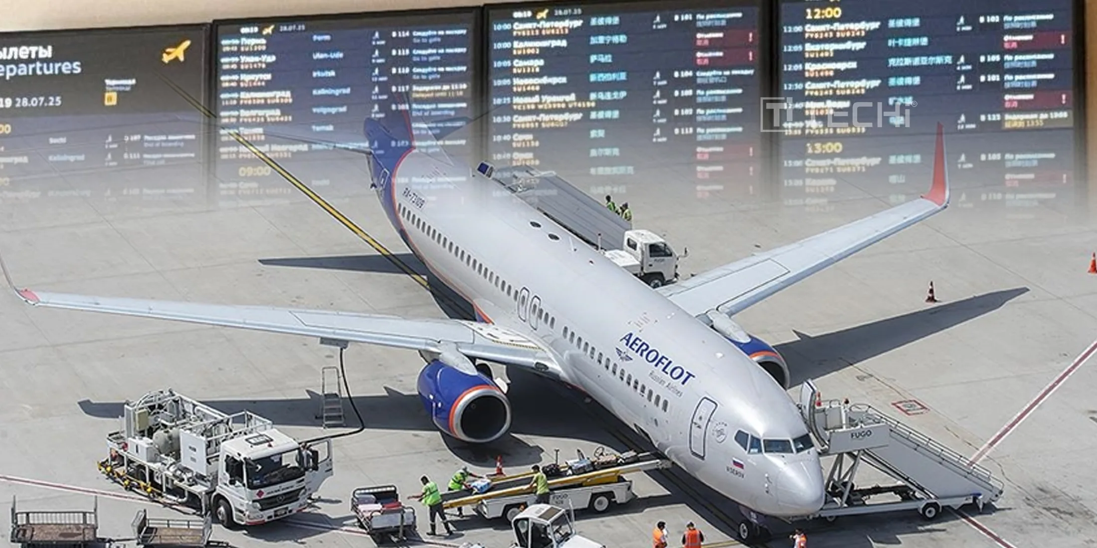 Aeroflot