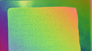 L'antica epigrafe di Euskia ci può insegnare molto sull'intelligenza artificiale e sull'epoca della post-verità