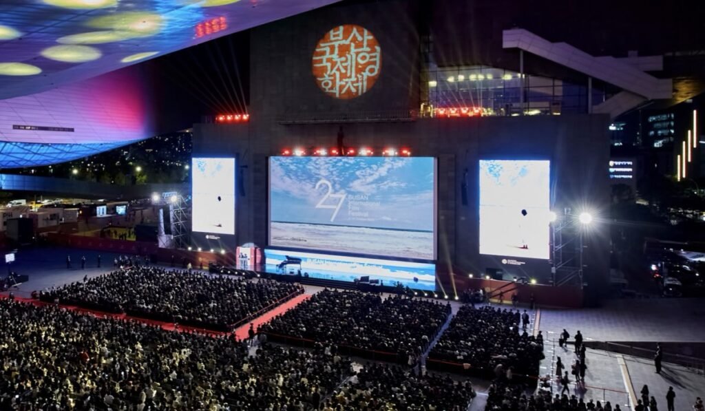 Busan International Film Festival: date e programma dell'evento