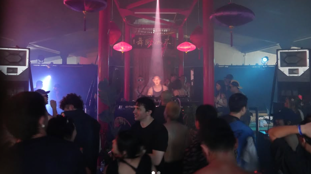 Taiwan's Organik Festival announces first wave of names for 2026 · News ⟋ RA