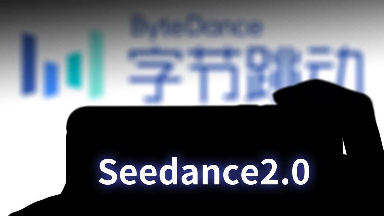 Che cos'&egrave; Seedance 2.0 e perch&eacute; la nuova AI cinese di ByteDance ha scatenato una rivolta a Hollywood