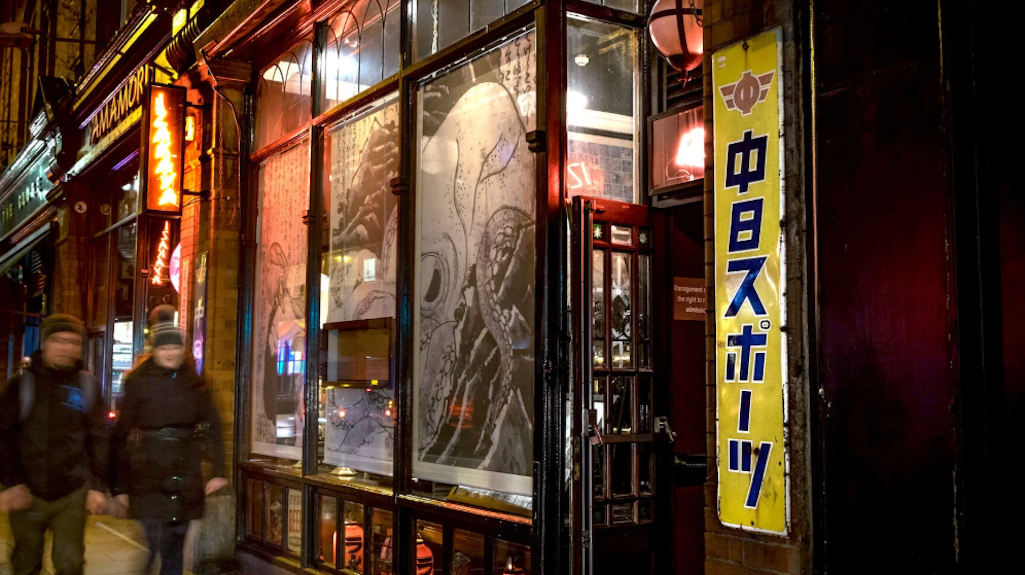 Dublin venue Yamamori Izakaya 'utterly rejects' The Hoxton's statement on noise row · News ⟋ RA